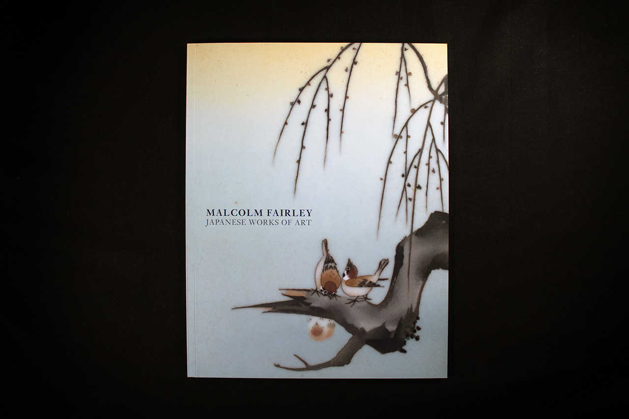 Art Catalogue Printing | Malcolm Fairley | Dayfold