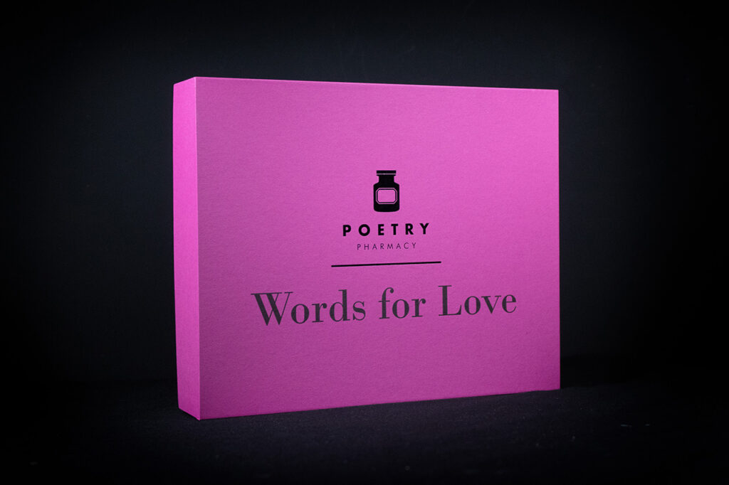 Poetry Rigid Box - Front View
